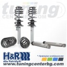 СПОРТНО ОКАЧВАНЕ H&R CUP KIT PORSCHE CAYENNE 9PA /2002 - 2009/